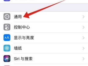 手机无声音怎么解决（如何快速排除iPhone无声问题）