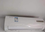 壁式空调漏水的原因和解决方法（快速定位漏水原因）