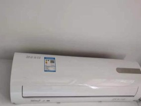 壁式空调漏水的原因和解决方法（快速定位漏水原因）