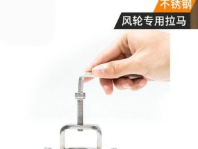 清洗油烟机风轮的步骤及注意事项（拆卸油烟机风轮）