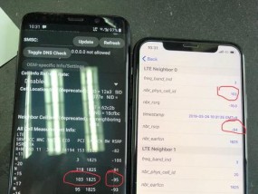 解决苹果手机信号问题的方法（如何恢复苹果手机信号正常运作）
