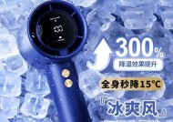 风扇吹笔记本电脑哪个部位效果最佳？正确位置是什么？