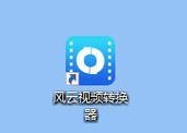 免费视频格式转换器MP4（实用工具帮助您解决视频格式兼容问题）