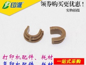 复印机定影硅油如何正确涂抹？常见问题有哪些？