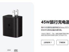 pps充电器的标准执行规范是什么？