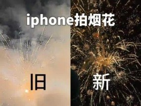 手机拍照库存系列选择技巧是什么？