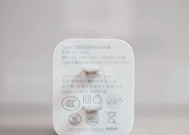 语音网关是否需要打开？如何进行设置？