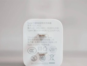 语音网关是否需要打开？如何进行设置？