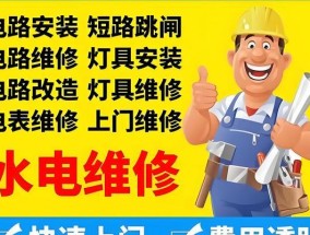 冰柜水管不热是什么原因？如何快速解决？