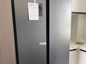 快速清理冰箱玻璃的妙招（清洁神器让冰箱玻璃恢复光洁如新）