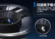 前锋热水器e5出现故障怎么办？维修步骤和常见问题解析？