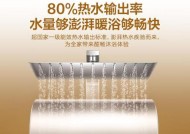 烧得比较快的电热水器叫什么？哪个品牌更高效？