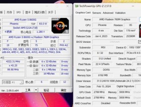 解决CPU温度偏高的有效方法（优化散热方案）