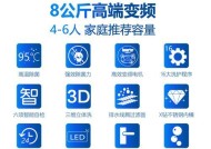 松下波轮洗衣机e4故障维修方案讲解？