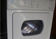 小天鹅干衣机不能运转的原因及解决方法（掌握关键点）