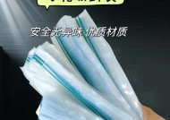 冰箱保鲜室出现水珠是什么原因？如何快速解决？