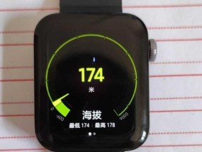 智能手表毛巾美甲工具使用方法是什么？
