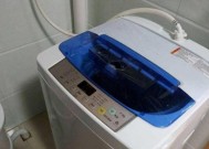 洗衣机漏水的原因及解决方法（洗衣机漏水问题的检查与修复）