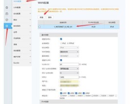 华为k662d无线连接网关方法是什么？