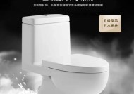 科勒马桶上水不停是什么原因？如何快速解决？