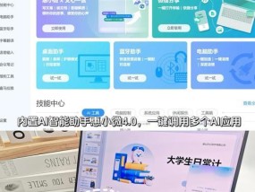 双十一笔记本电脑如何抢购？