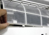 解决空调E9故障的有效方法（空调E9故障解决方案及维修技巧）