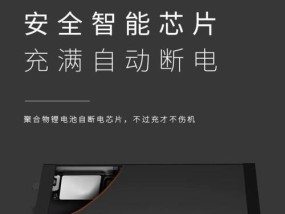 手机伴侣摄像头无图像是什么问题？如何解决？