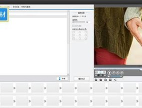 选择哪个电子相册制作软件（推荐一款好用的电子相册制作软件及其）