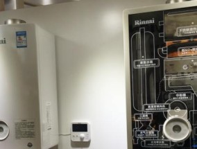 壁挂炉ER故障排除指南（学会解决壁挂炉故障）