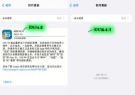 宾豪空调显示P5故障原因及维修方法（探究宾豪空调显示P5故障的各种原因并提供维修方法）