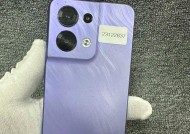 oppo手机无法更换头像的原因是什么？