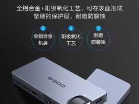 华为笔记本雷电接口卡顿？如何设置优化？
