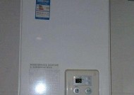 林内热水器故障码14原因与维修方法（解决林内热水器故障码14的有效措施）
