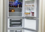 美菱冰箱冻不住的原因及解决方法（为什么美菱冰箱无法达到预期的冷冻效果）