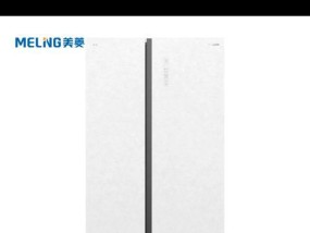 美菱冰箱声音大的原因及维修方法（了解为何美菱冰箱会产生噪音）