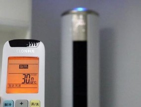 如何选择合适的空调匹数（根据需求和环境确定最佳匹数）
