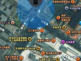 手机丢失后如何找回视频？