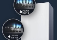 阿里斯顿壁挂炉E1故障怎么维修？
