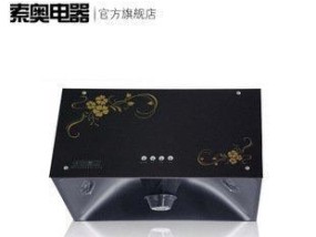 灶台油烟机清洗记录（灶台油烟机清洗记录）