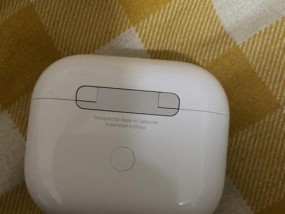 正确方法（一步步教你如何正确充电你的苹果耳机）