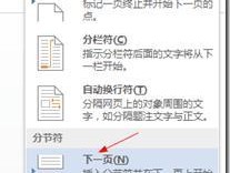 当代社会中的焦虑症（探索焦虑症对个体和社会的影响）