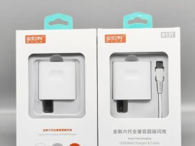 一加12原厂充电器的品牌是什么？
