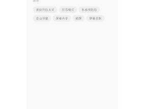 oppo手机钟表颜色调整步骤是什么？