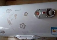 热水器清洗后仍发黄问题解决方法（清洗方法不当导致水质黄变）