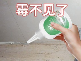 滚筒洗衣机圈清洗方法？如何彻底清洁保持洗衣机卫生？