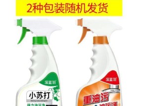 小苏打神奇清洁油烟机的方法（用小苏打清洗油烟机）