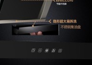 迅达油烟机无法启动的原因及解决方法（探寻迅达油烟机启动故障的根源）