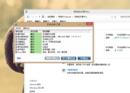 手机网络不好，你需要知道的解决方法（手机网络信号差）