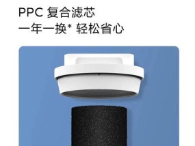 为什么净水器滤芯会发黑（黑色沉积物形成的原因及其危害分析）