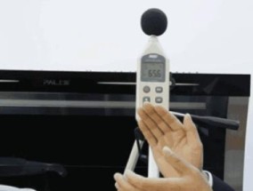 油烟机噪音大怎么清洗？清洗步骤和注意事项是什么？
